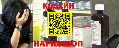 гидропоника Усть-Илимск