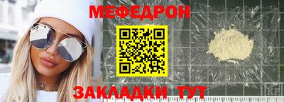 гидропоника Усть-Илимск