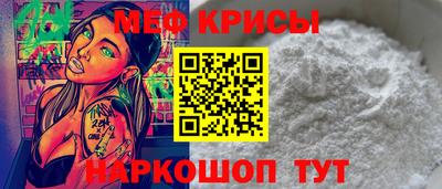 ешки Уссурийск