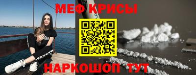 гашиш Тула