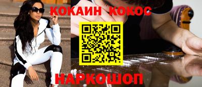 МДМА Усть-Джегута