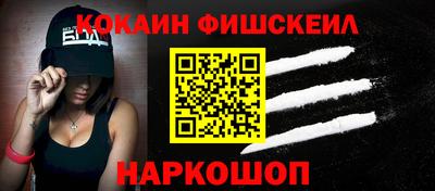 гидропоника Усть-Илимск