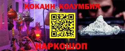 МДМА Усть-Джегута