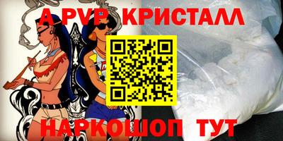 гидропоника Усть-Илимск
