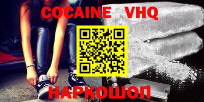 гидропоника Усть-Илимск
