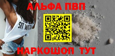 ешки Уссурийск