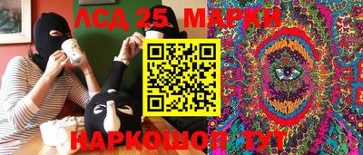 гидропоника Усть-Илимск