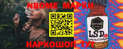 ешки Уссурийск