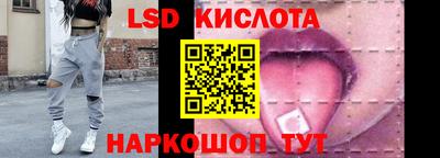ешки Уссурийск