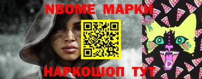 МДМА Усть-Джегута