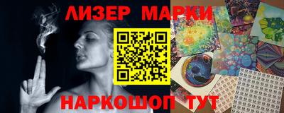 МДМА Усть-Джегута