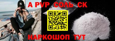 МДМА Усть-Джегута