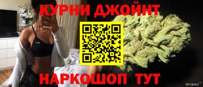 МДМА Усть-Джегута