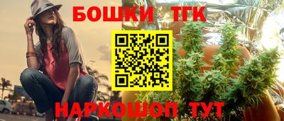 герыч Туймазы
