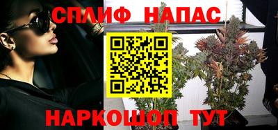 гашиш Тула