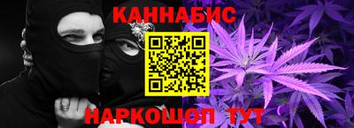 МДМА Усть-Джегута