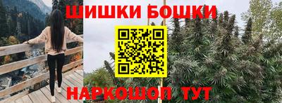гидропоника Усть-Илимск