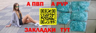 ешки Уссурийск