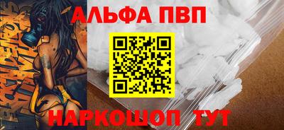 ешки Уссурийск