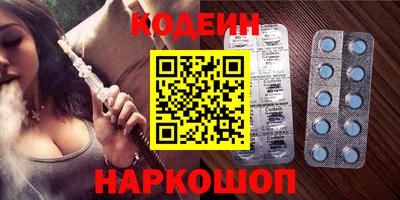 гидропоника Усть-Илимск