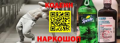 гидропоника Усть-Илимск
