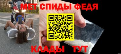 ешки Уссурийск