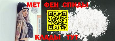 ешки Уссурийск