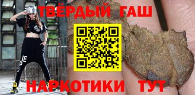 ешки Уссурийск