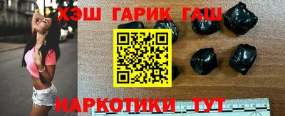 ешки Уссурийск