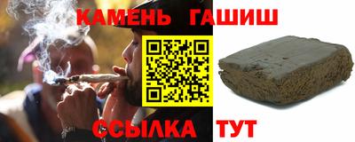 гидропоника Усть-Илимск