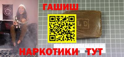 гидропоника Усть-Илимск