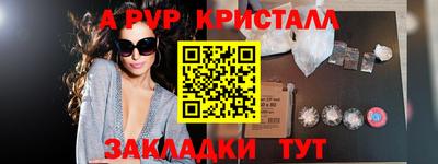 гидропоника Усть-Илимск