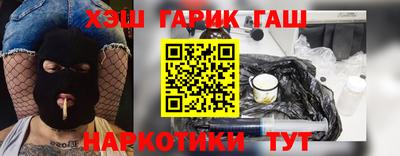 МДМА Усть-Джегута