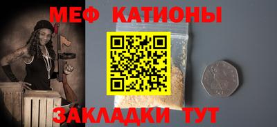 ешки Уссурийск