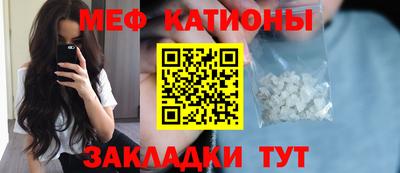 МДМА Усть-Джегута