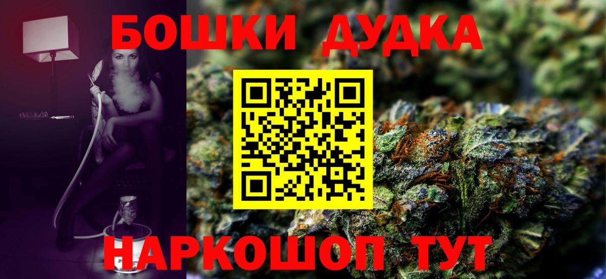 Канабис Ganja Сунжа